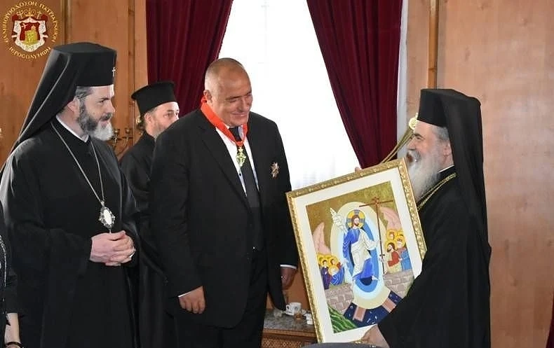 Бойко Борисов подари на Йерусалимския патриарх детска икона от благотворителната кампания на Светия Синод и сдружение „Маринела“ „Деца