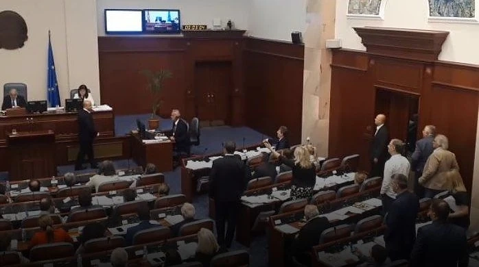 Македонският парламент одобри договора с Гърция за името
