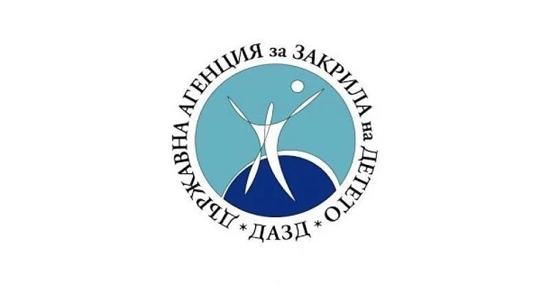 ДАЗД проверява дали социалните са си свършили работата в случай с отнети от майка деца