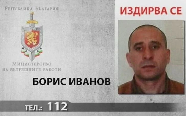 Избягалият от Ловеч затворник се укривал в две къщи в Летница