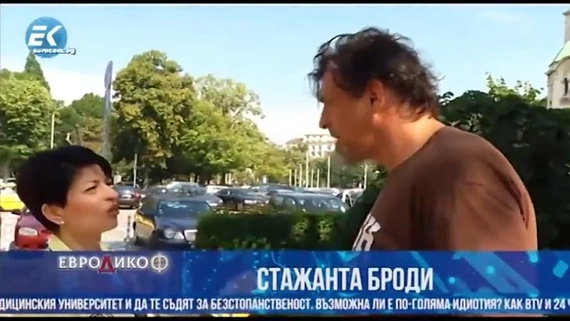 Инвалид съсипа от критики бившия здравен министър Деси Атанасова