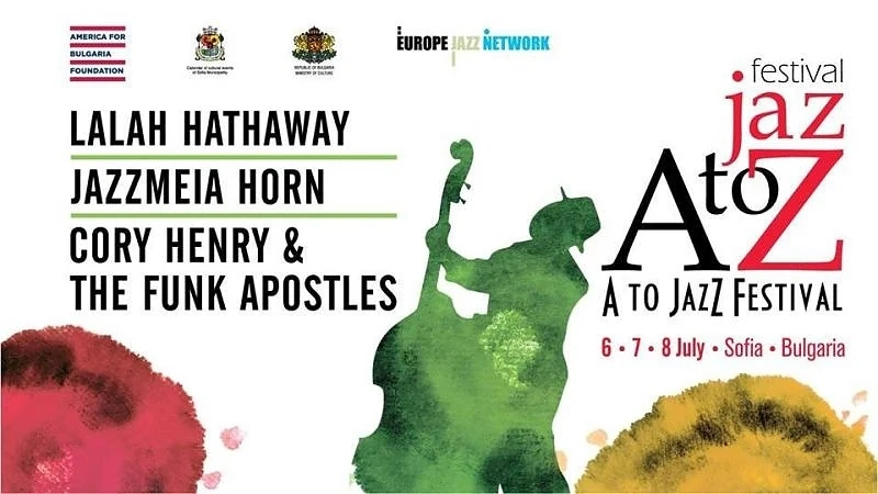 Джаз в парка на A to JazZ