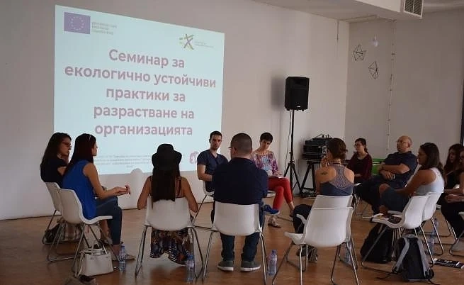 Специални обучения за социалните предприемачи в Инкубатора на ПРОМЯНАТА