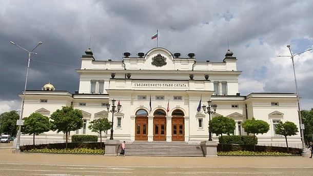 Първо заседание на парламентарната комисия, проверяваща твърденията на Николай Колев - Босия