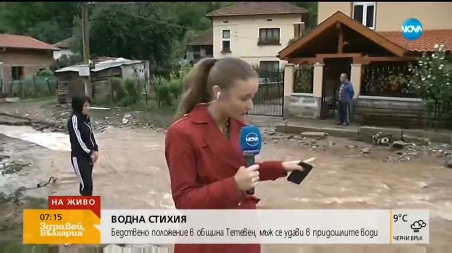 Бедствие в Тетевен - 100 л. на кв. м., продължава да вали