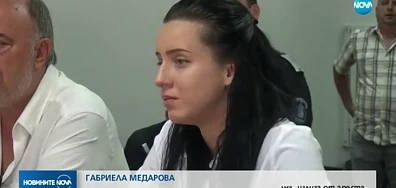 Момичето, помело 10 коли в Пловдив, излиза от ареста