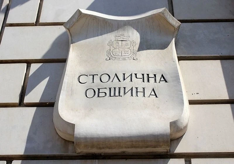 БСП-София вече крие в ръкава 5-6 кандидати за стола на Фандъкова