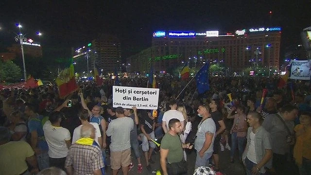 Протестите в Румъния: \