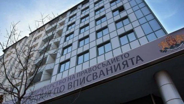 Търговския регистър възстановява работа днес - няма загубени данни
