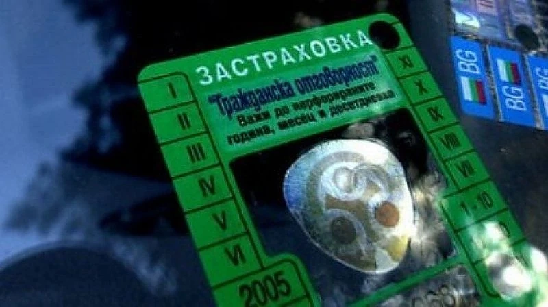 Застрахователите у нас нямат 200 000 стикери в наличност за изгорелите с Гражданска в Олимпик