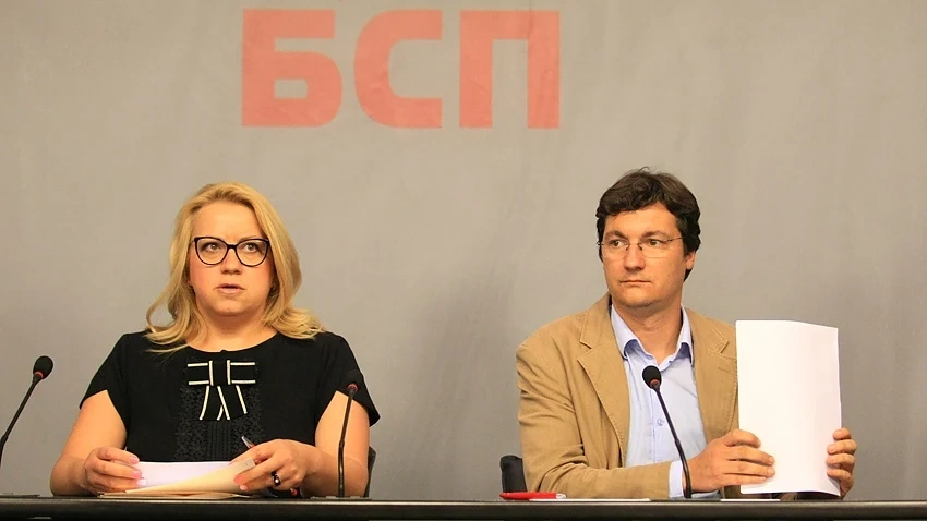 БСП поиска оставката на Цачева и Даскалова заради срива на Търговския регистър