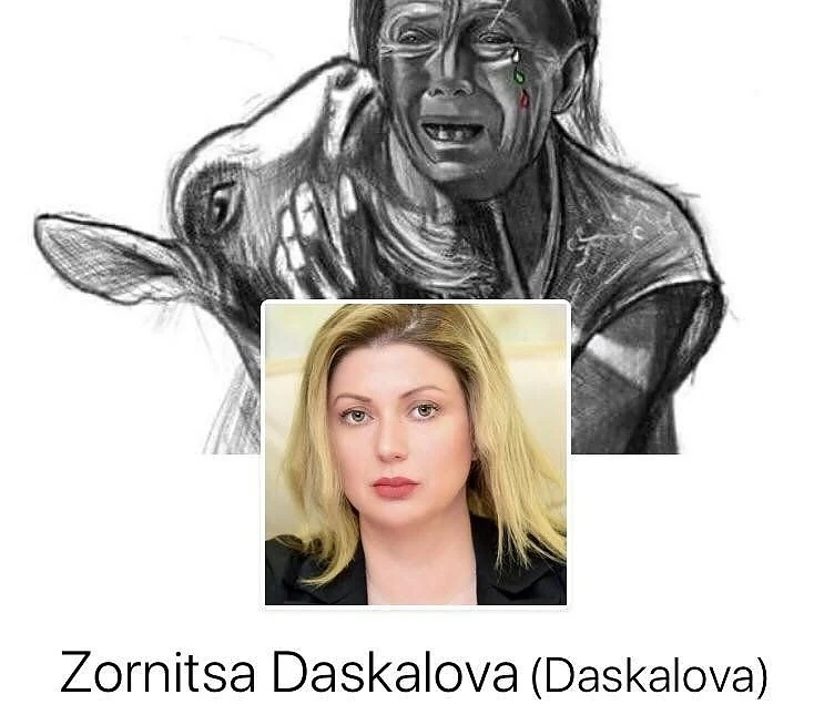 Фейсбукът на шефката на Агенцията по вписванията прелива от фейк новини и откровени простотии