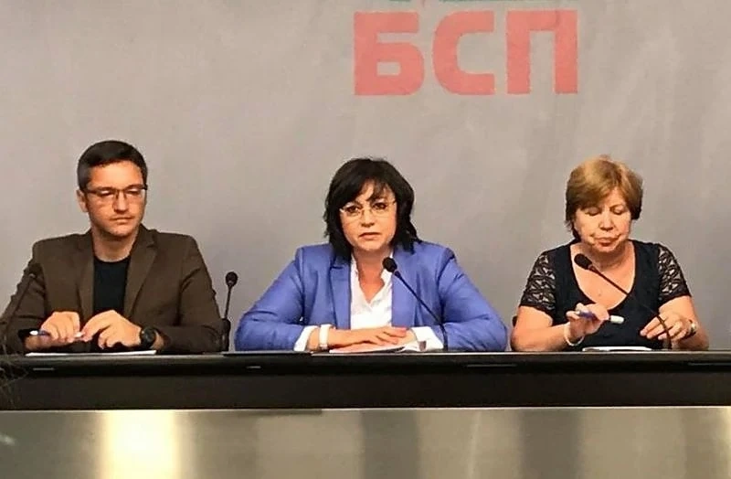 Заради отрицателните проби за чума, БСП искат оставките на двама министри