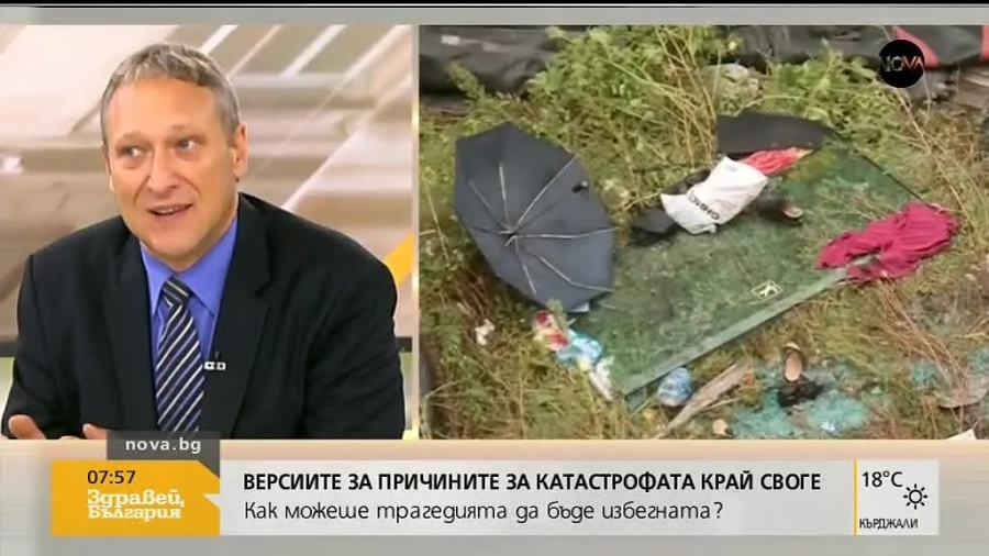 Коланите в автобусите - кога ще има и какво ще се промени