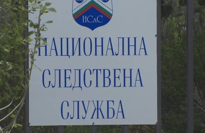Служители на АПИ, приели пътя край Своге, на разпит в следствието