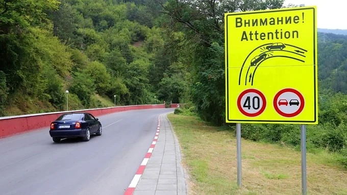 Започва фрезоването на настилката на пътя Своге - София