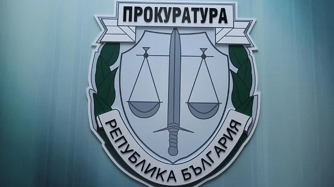 Иззеха още 130 000 лева в Карнобат, вече има и 4-ти обвиняем по делото срещу Миню Стайков