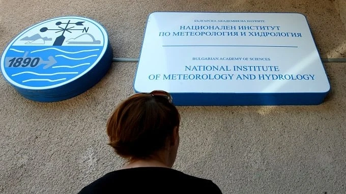 Изтича крайният срок, който синоптиците дадоха за назначаване на ръководство на НИМХ