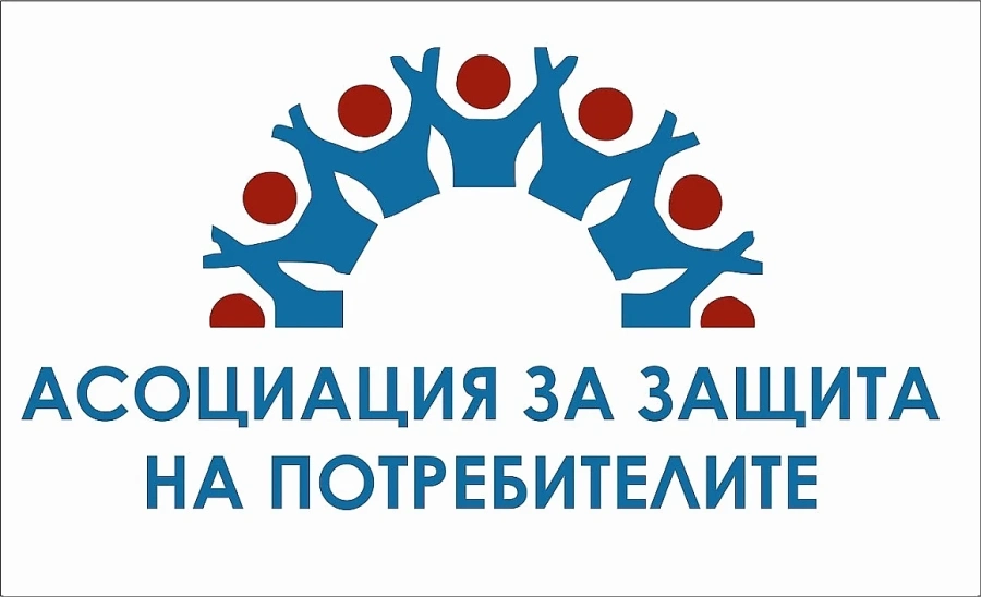 Асоциацията за защита на потребителите предупреждава властите за преминаването на Сосиете Женерал Експресбанк в ръцете на Унгария