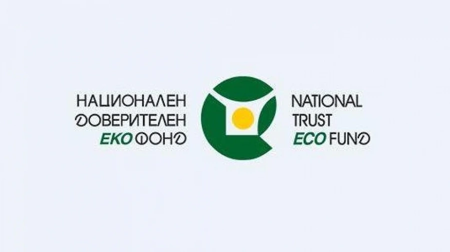 Пенка Моллова е новият председател на УС на Националния доверителен екофонд