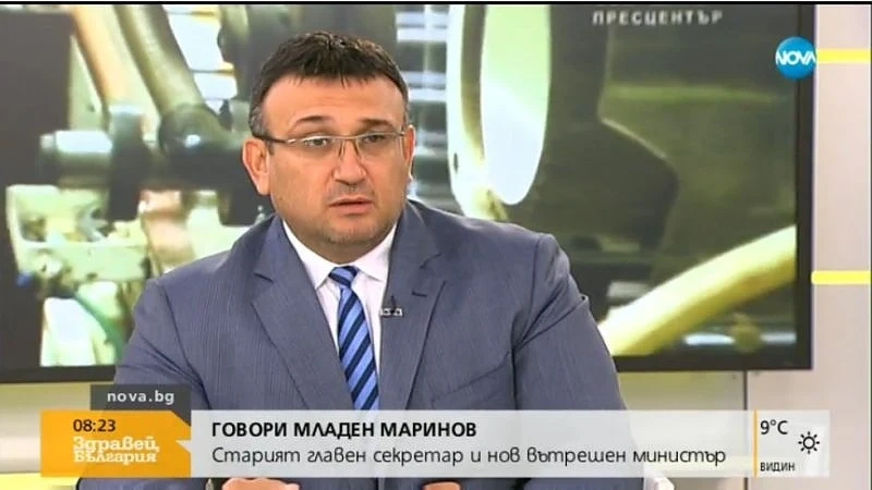 Младен Маринов още не си е харесал главен секретар на МВР