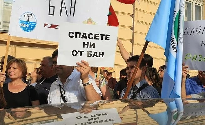БАН прави ново звено на мястото на НИМХ