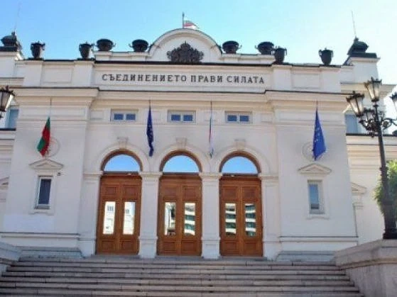 В парламента не знаят кои депутати се проверяват за корупция