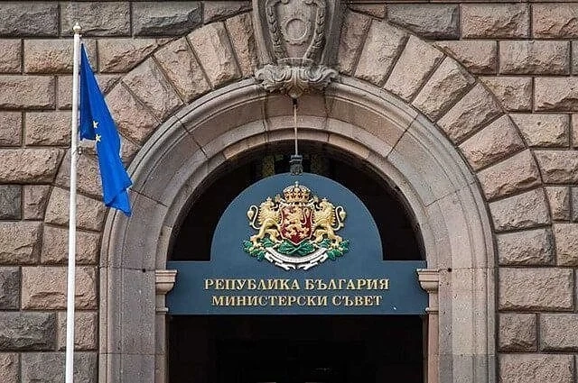 Излишъкът за 2017 г. бил 845.5 млн. лева