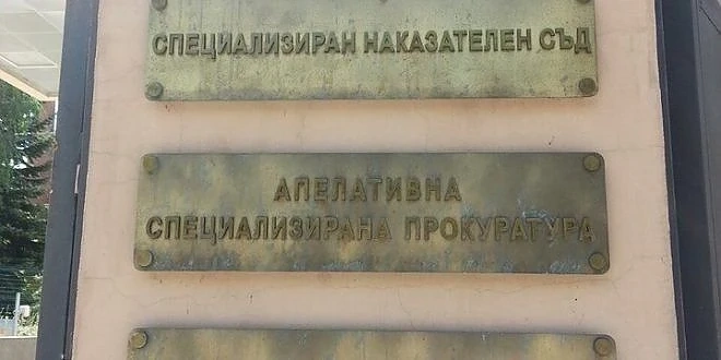 Прокурорка от Добрич отива на съд, спасявала пияния си зад волана мъж