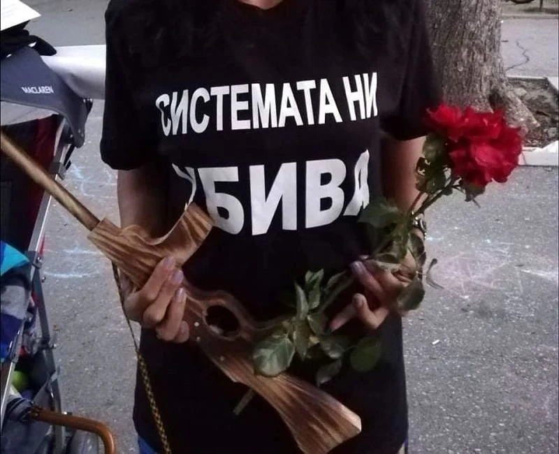 ГЕРБ и БСП се скараха пред майките на деца кой какво прави за тях