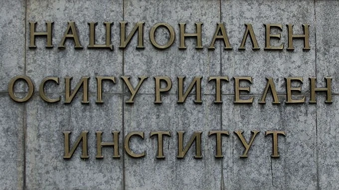 НОИ: Двойно са се увеличили платените средства за обезщетения за временна неработоспособност за последните 7 години