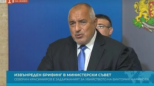 Борисов за убийството: Мигар това не се случва в други държави или е някакъв изолиран случай?