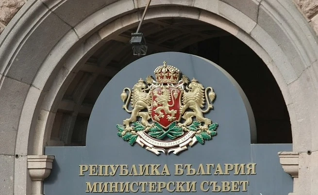 Кражба на уникално златно съкровище, замесен служител на ДАНС