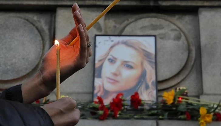 Русе се прощава с Виктория Маринова