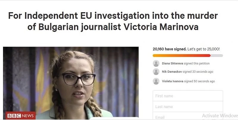 Над 20 000 в международна петиция искат ЕС да разследва убийството на Виктория Маринова