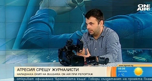 Хората, атакували екипа на тв Bulgaria ON AIR, са близки на нападнатата адвокатка