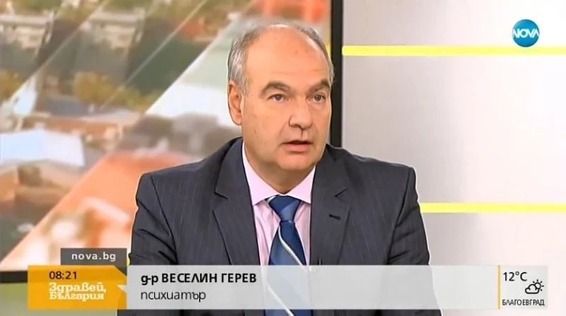 Психиатър: Параноя от ревност е най-вероятната причина за убийството на младата жена