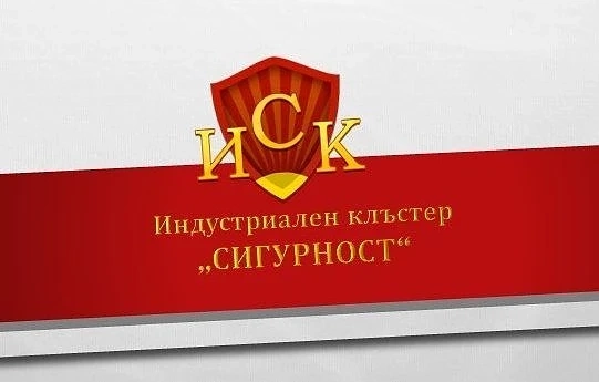 МВР пази в тайна как ще проверява охранителите, алармират от бранша