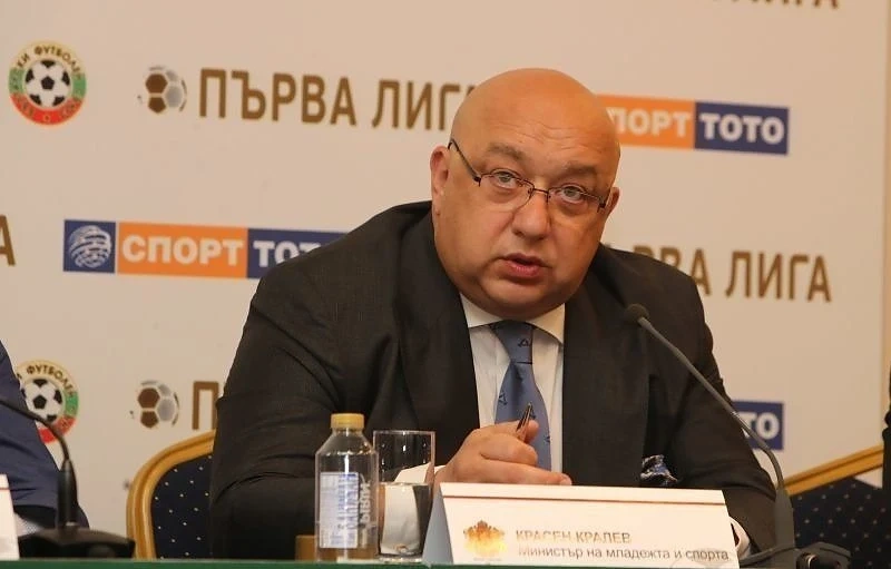 Кралев: Условията за стадиона може да се променят, имаме шансове за зимна олимпиада