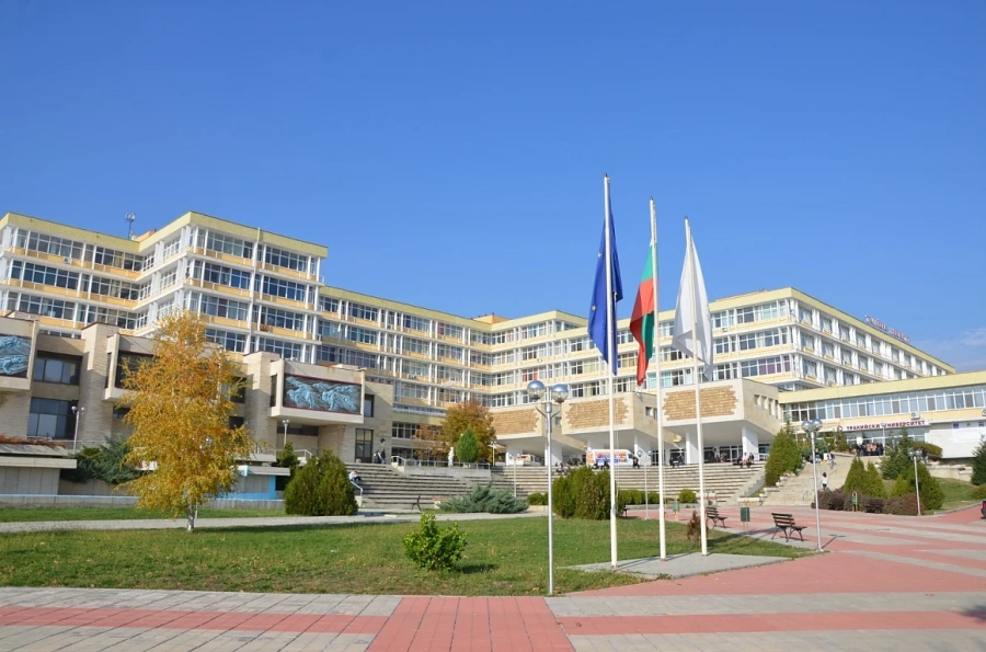 АЗПБ организира семинар за студенти в Тракийския университет