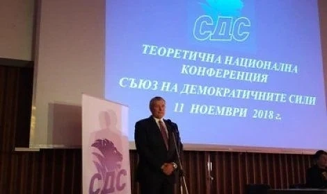 СДС си вдигна цената пред ДСБ: Искаме с вас, но можем и с ГЕРБ