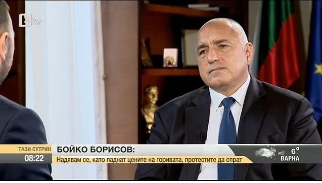 Премиерът: За две години с яростни атаки БСП не може да ни стигне