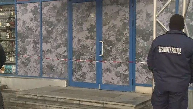 Обраха оръжеен магазин в столичния квартал Дружба