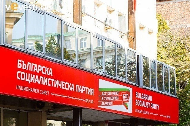 БСП се събира да реши накъде след оставката на Валери Симеонов