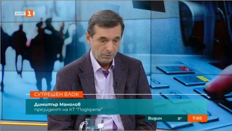 Димитър Манолов, КТ \'Подкрепа\': Протестите не са с автентична енергия, освен тези срещу Симеонов