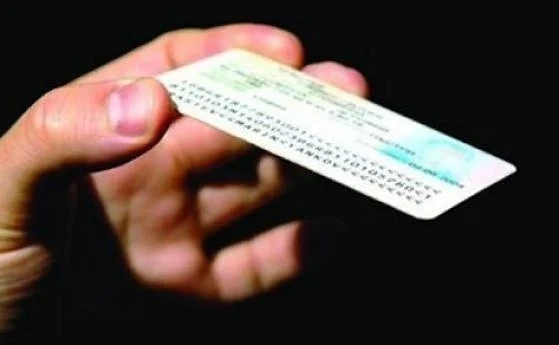 Проверяват всички БГ паспорти, издадени на чужденци в последните 5 години