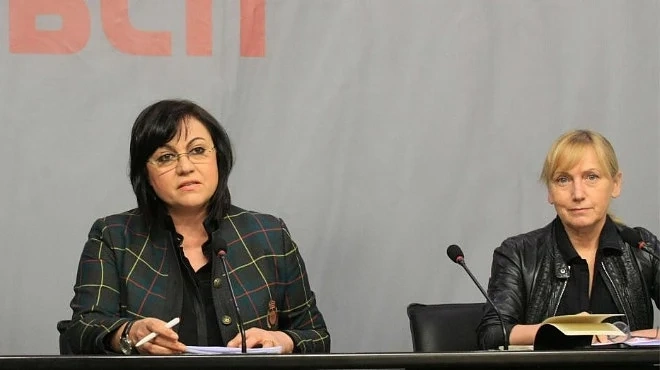 Йончева намекна, че е заплашвана, БСП й осигури кола с шофьор