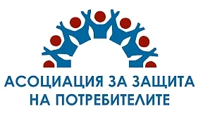 Черен петък или кредитен капан?