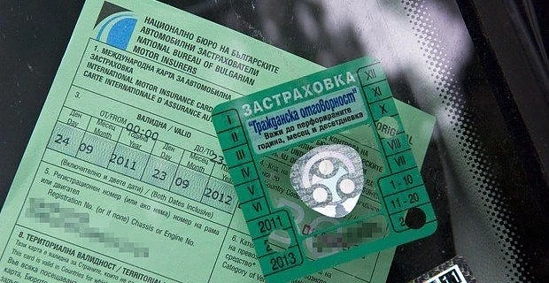 Няма да ни дават малус за неправилно паркиране и каране в бус лента