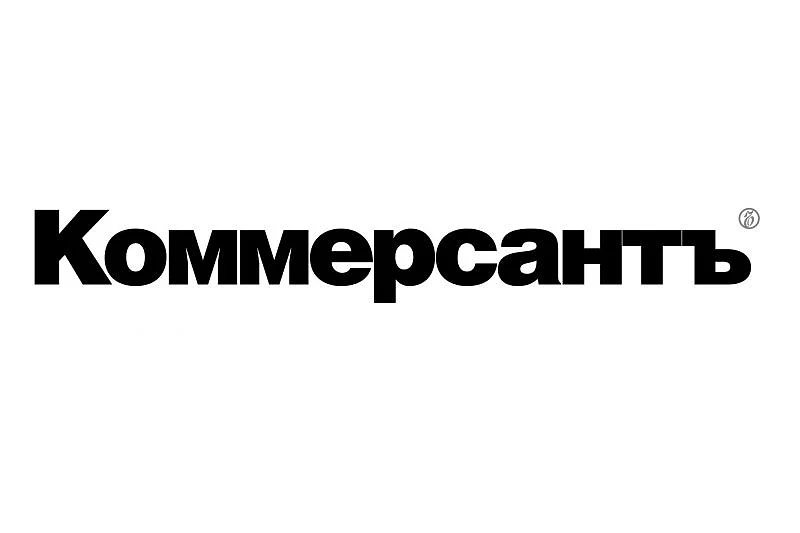 Комерсант: Русия ще трябва да свикне с международната си самота